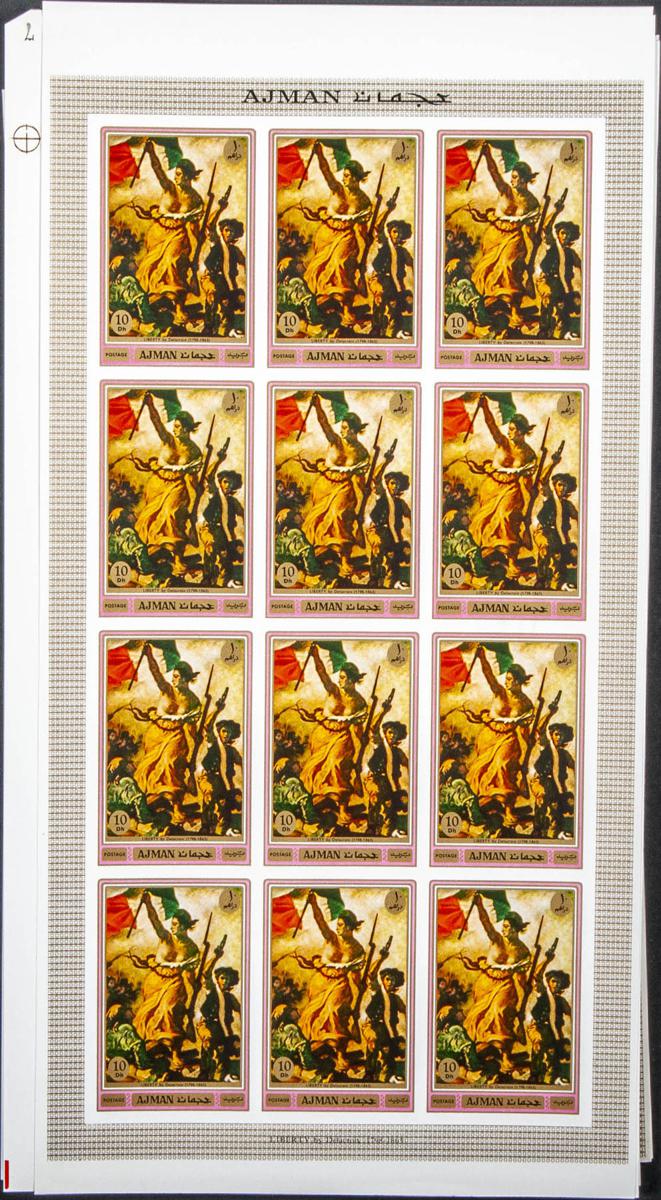 Lot 179 - Southeast Ajman Southeast Ajman -  IBERPHIL Auction #109. The Fournier Universe. Part 1