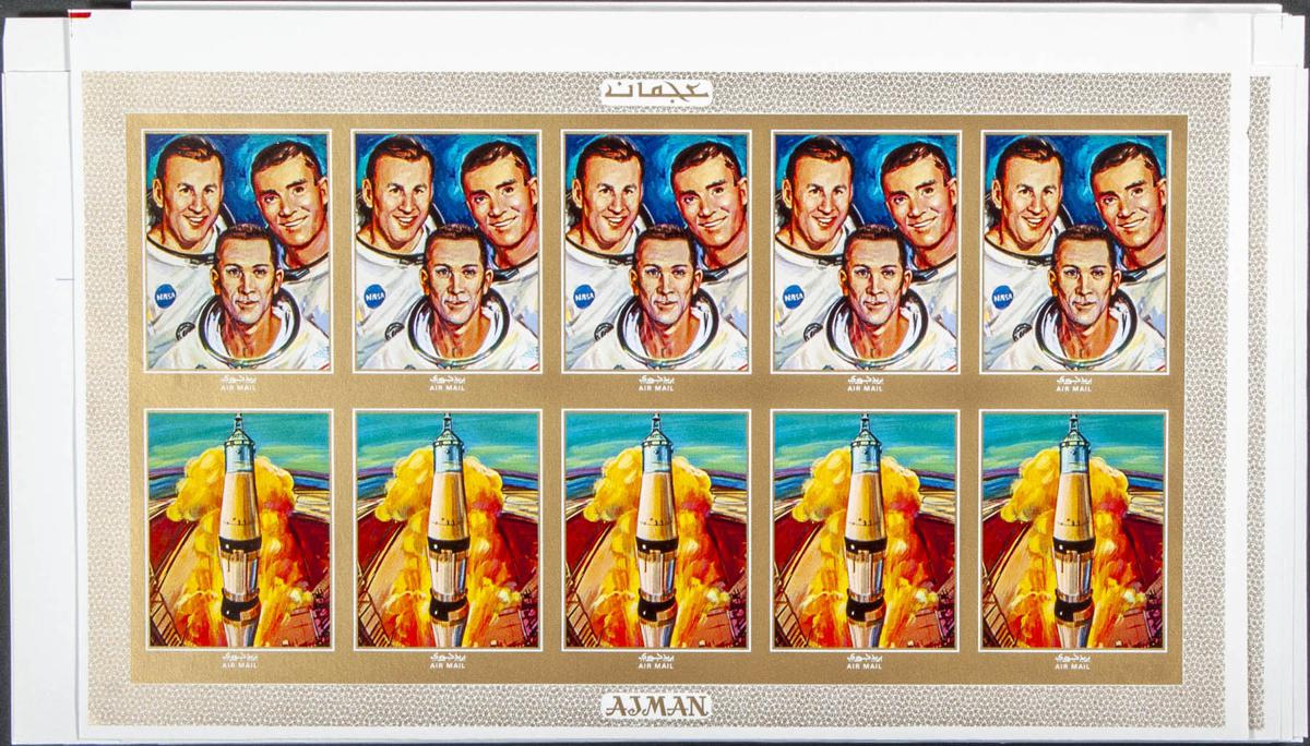 Lot 183 - Southeast Ajman Southeast Ajman -  IBERPHIL Auction #109. The Fournier Universe. Part 1