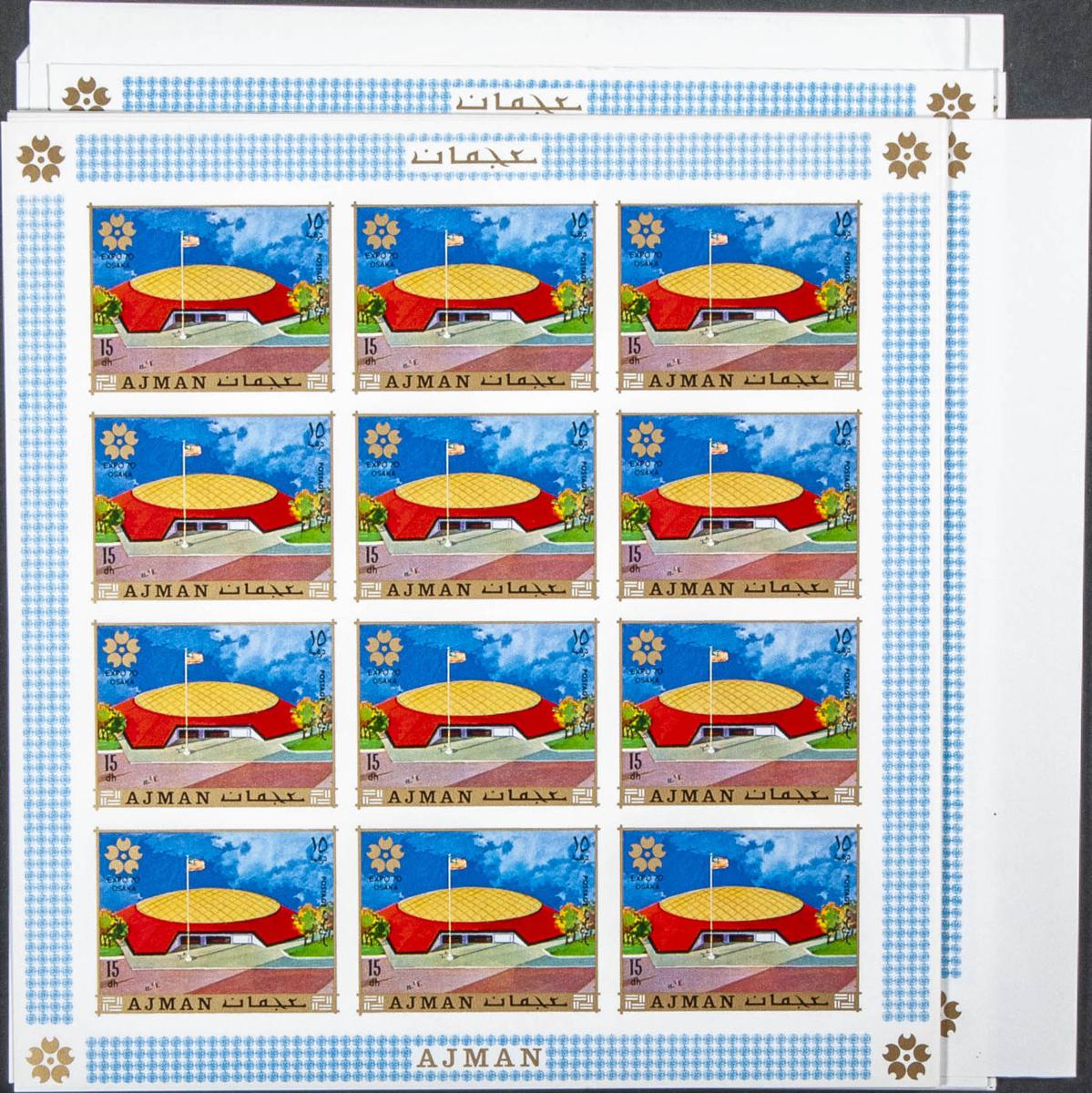 Lot 184 - Southeast Ajman Southeast Ajman -  IBERPHIL Auction #109. The Fournier Universe. Part 1