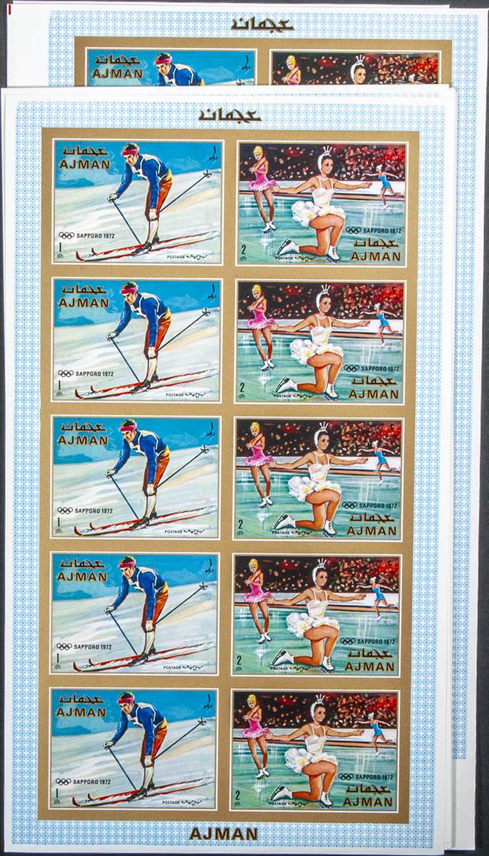 Lot 188 - Southeast Ajman Southeast Ajman - IBERPHIL Auction #109. The Fournier Universe. Part 1 Lot 188 - Southeast Ajman Southeast Ajman - IBERPHIL Auction #109. The Fournier Universe. Part 1