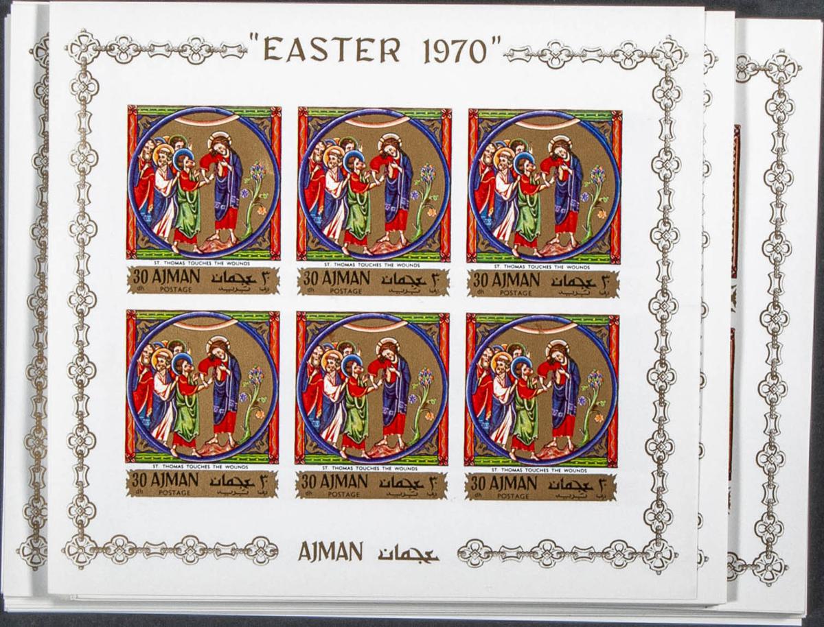 Lot 193 - Southeast Ajman Southeast Ajman - IBERPHIL Auction #109. The Fournier Universe. Part 1 Lot 193 - Southeast Ajman Southeast Ajman - IBERPHIL Auction #109. The Fournier Universe. Part 1