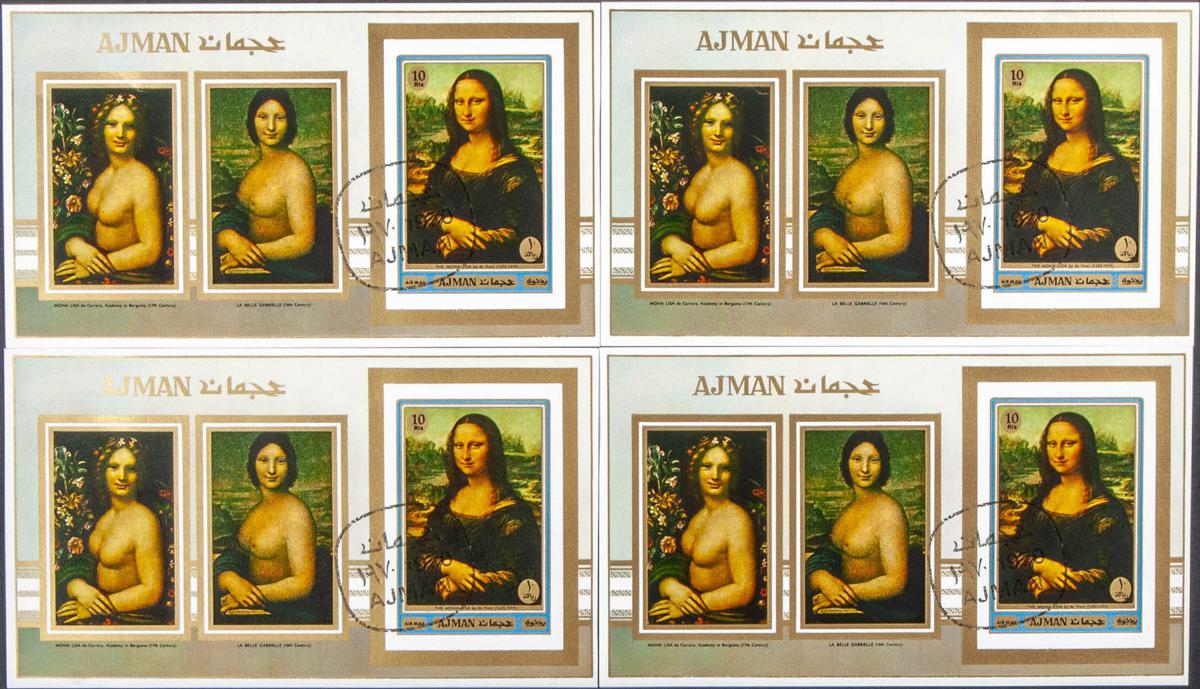 Lot 197 - Southeast Ajman Southeast Ajman - IBERPHIL Auction #109. The Fournier Universe. Part 1 Lot 197 - Southeast Ajman Southeast Ajman - IBERPHIL Auction #109. The Fournier Universe. Part 1