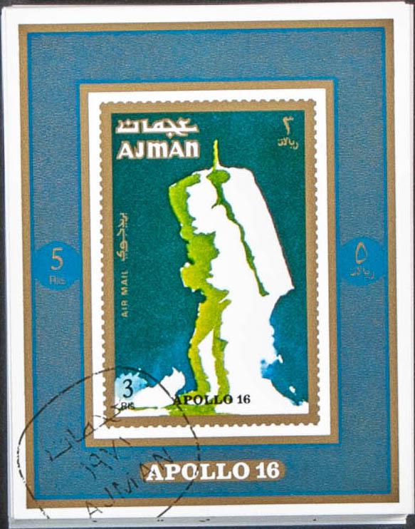 Lot 203 - Southeast Ajman Southeast Ajman - IBERPHIL Auction #109. The Fournier Universe. Part 1 Lot 203 - Southeast Ajman Southeast Ajman - IBERPHIL Auction #109. The Fournier Universe. Part 1