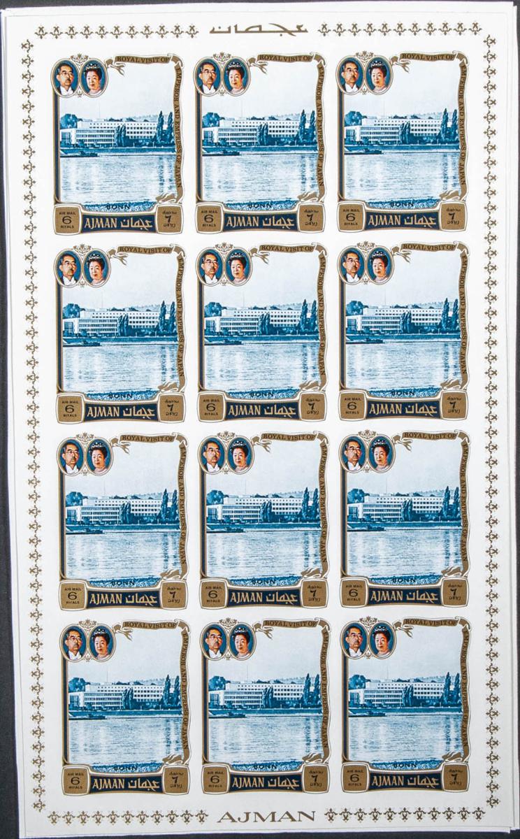 Lot 215 - Southeast Ajman Southeast Ajman - IBERPHIL Auction #109. The Fournier Universe. Part 1 Lot 215 - Southeast Ajman Southeast Ajman - IBERPHIL Auction #109. The Fournier Universe. Part 1