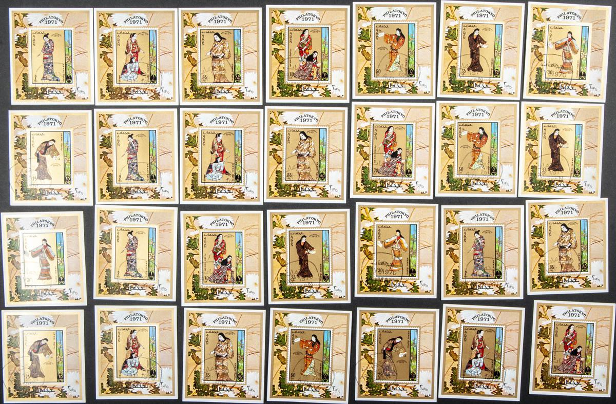 Lot 225 - Southeast Ajman Southeast Ajman - IBERPHIL Auction #109. The Fournier Universe. Part 1 Lot 225 - Southeast Ajman Southeast Ajman - IBERPHIL Auction #109. The Fournier Universe. Part 1