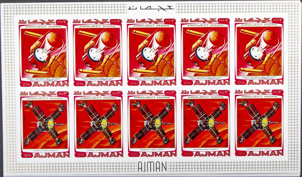 Lot 226 - Southeast Ajman Southeast Ajman - IBERPHIL Auction #109. The Fournier Universe. Part 1 Lot 226 - Southeast Ajman Southeast Ajman - IBERPHIL Auction #109. The Fournier Universe. Part 1