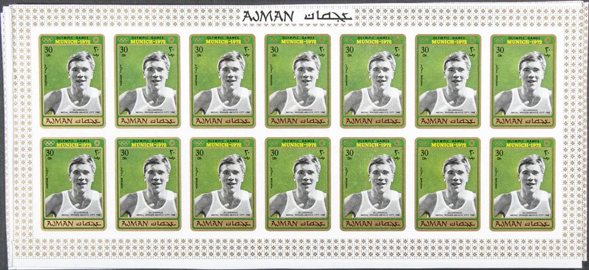 Lot 230 - Southeast Ajman Southeast Ajman - IBERPHIL Auction #109. The Fournier Universe. Part 1 Lot 230 - Southeast Ajman Southeast Ajman - IBERPHIL Auction #109. The Fournier Universe. Part 1