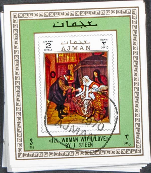 Lot 235 - Southeast Ajman Southeast Ajman - IBERPHIL Auction #109. The Fournier Universe. Part 1 Lot 235 - Southeast Ajman Southeast Ajman - IBERPHIL Auction #109. The Fournier Universe. Part 1