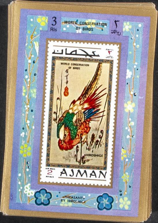 Lot 253 - Southeast Ajman Southeast Ajman - IBERPHIL Auction #109. The Fournier Universe. Part 1 Lot 253 - Southeast Ajman Southeast Ajman - IBERPHIL Auction #109. The Fournier Universe. Part 1