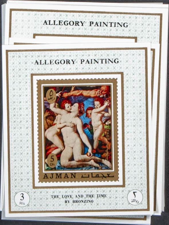 Lot 259 - Southeast Ajman Southeast Ajman - IBERPHIL Auction #109. The Fournier Universe. Part 1 Lot 259 - Southeast Ajman Southeast Ajman - IBERPHIL Auction #109. The Fournier Universe. Part 1