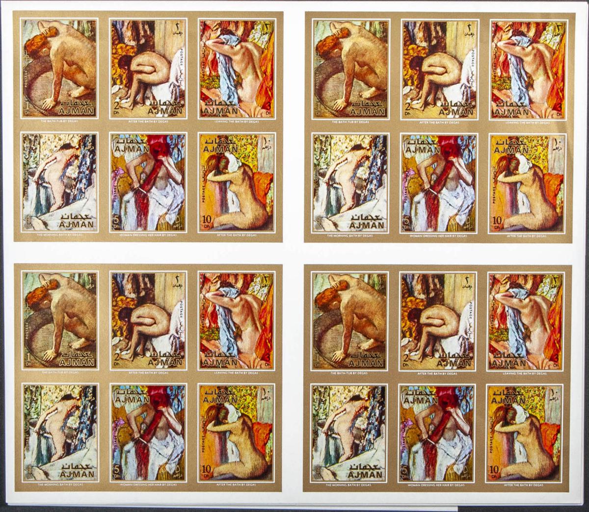 Lot 260 - Southeast Ajman Southeast Ajman - IBERPHIL Auction #109. The Fournier Universe. Part 1 Lot 260 - Southeast Ajman Southeast Ajman - IBERPHIL Auction #109. The Fournier Universe. Part 1
