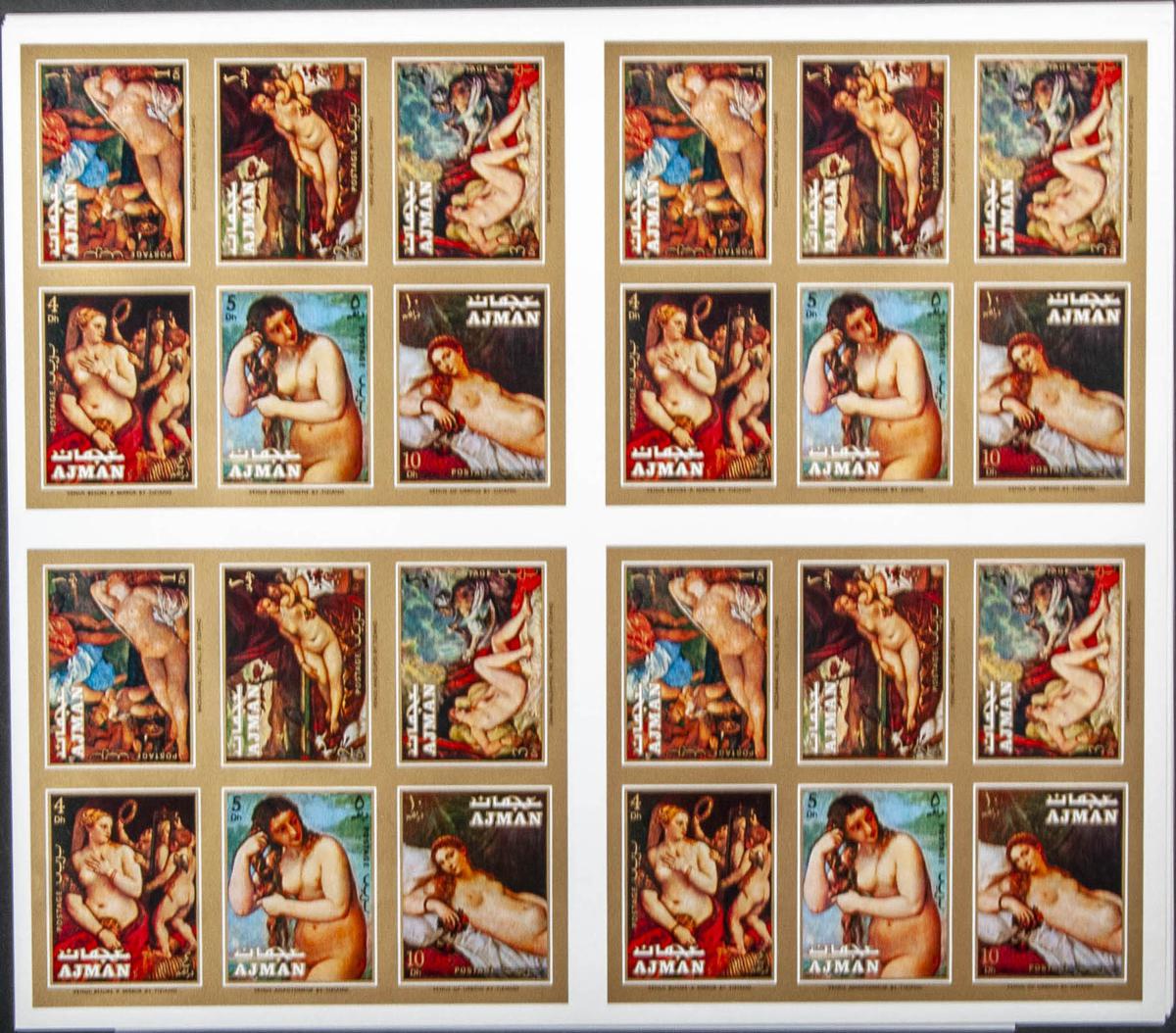 Lot 261 - Southeast Ajman Southeast Ajman - IBERPHIL Auction #109. The Fournier Universe. Part 1 Lot 261 - Southeast Ajman Southeast Ajman - IBERPHIL Auction #109. The Fournier Universe. Part 1