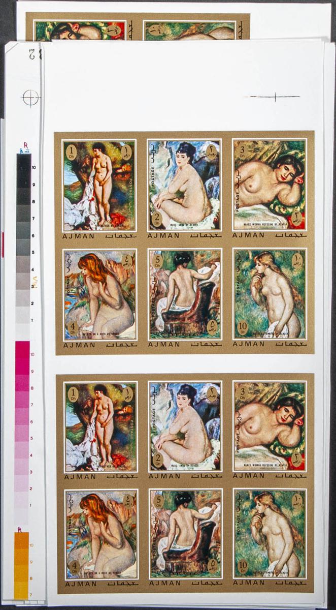 Lot 264 - Southeast Ajman Southeast Ajman - IBERPHIL Auction #109. The Fournier Universe. Part 1 Lot 264 - Southeast Ajman Southeast Ajman - IBERPHIL Auction #109. The Fournier Universe. Part 1