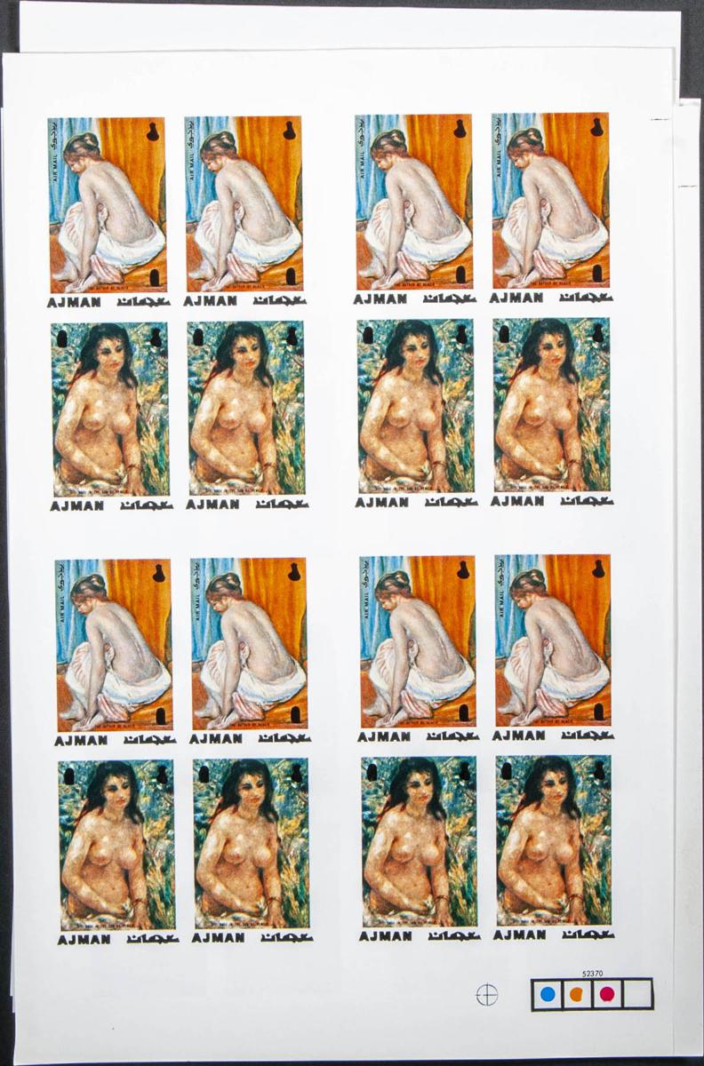 Lot 265 - Southeast Ajman Southeast Ajman - IBERPHIL Auction #109. The Fournier Universe. Part 1 Lot 265 - Southeast Ajman Southeast Ajman - IBERPHIL Auction #109. The Fournier Universe. Part 1