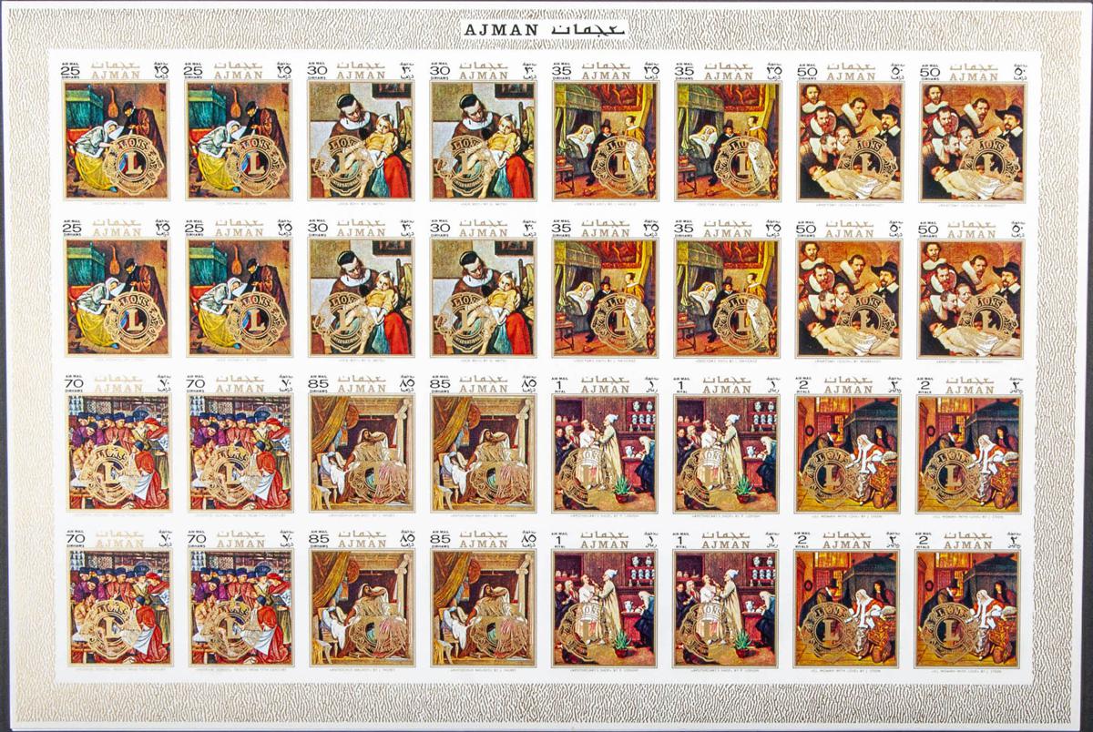 Lot 267 - Southeast Ajman Southeast Ajman - IBERPHIL Auction #109. The Fournier Universe. Part 1 Lot 267 - Southeast Ajman Southeast Ajman - IBERPHIL Auction #109. The Fournier Universe. Part 1