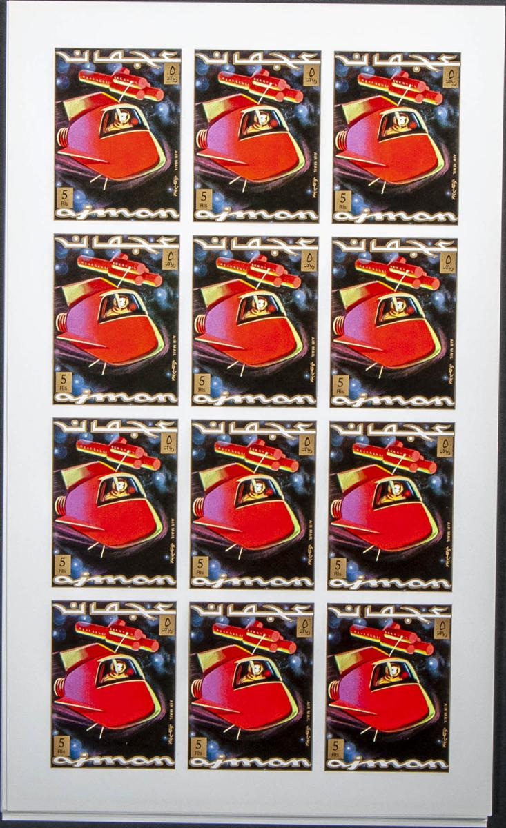 Lot 277 - Southeast Ajman Southeast Ajman - IBERPHIL Auction #109. The Fournier Universe. Part 1 Lot 277 - Southeast Ajman Southeast Ajman - IBERPHIL Auction #109. The Fournier Universe. Part 1
