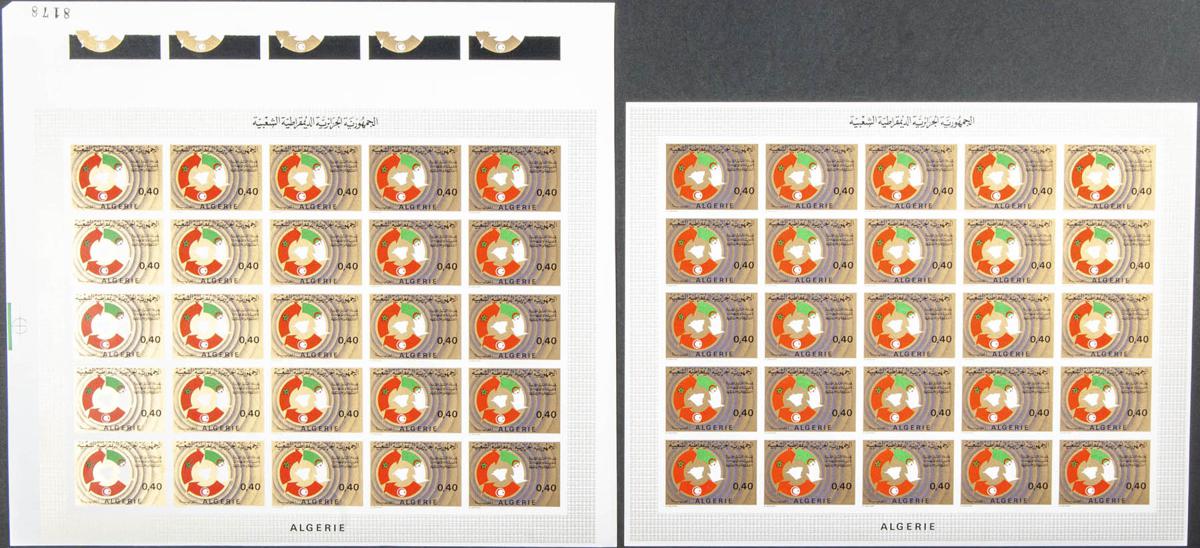 Lot 297 - Algeria Algeria - IBERPHIL Auction #109. The Fournier Universe. Part 1 Lot 297 - Algeria Algeria - IBERPHIL Auction #109. The Fournier Universe. Part 1