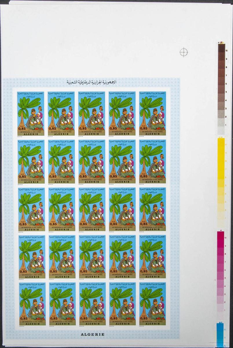 Lot 300 - Algeria Algeria - IBERPHIL Auction #109. The Fournier Universe. Part 1 Lot 300 - Algeria Algeria - IBERPHIL Auction #109. The Fournier Universe. Part 1