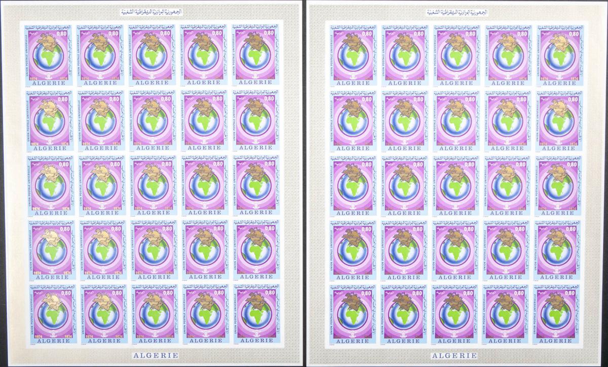 Lot 302 - Algeria Algeria -  IBERPHIL Auction #109. The Fournier Universe. Part 1