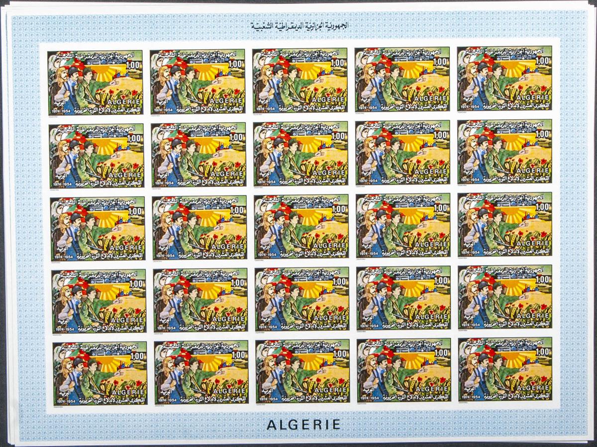 Lot 306 - Algeria Algeria -  IBERPHIL Auction #109. The Fournier Universe. Part 1