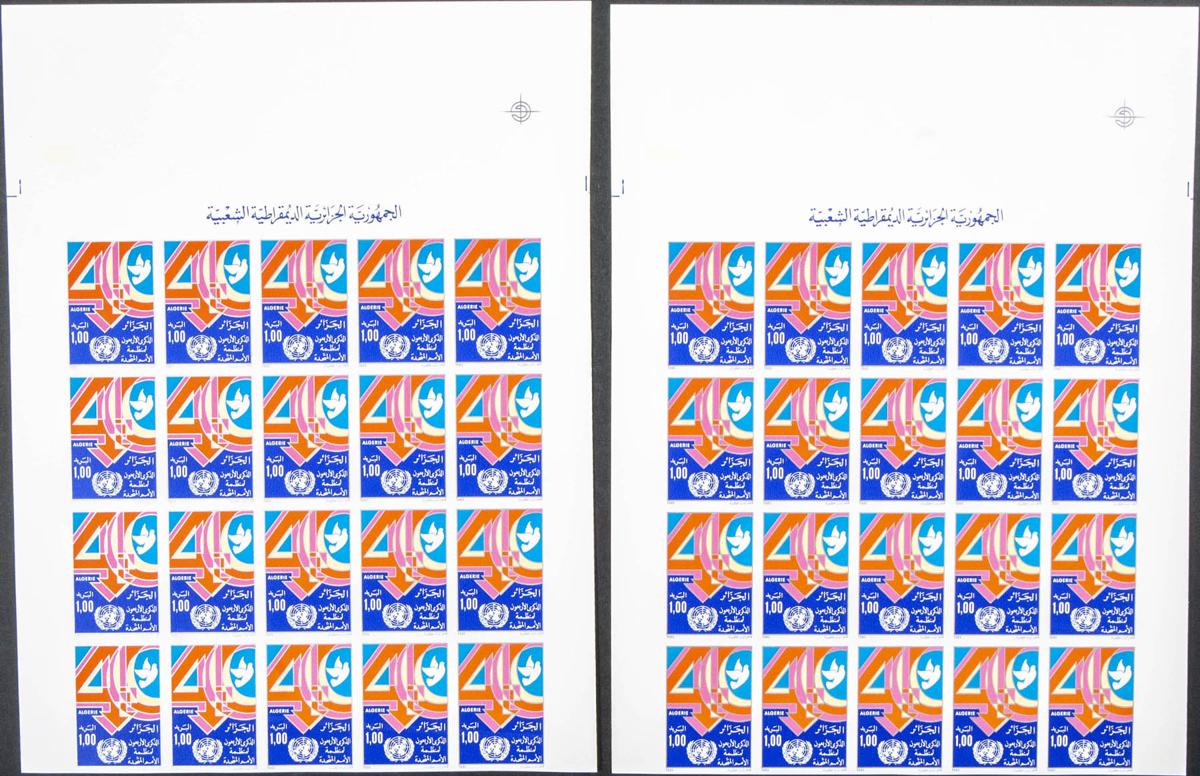 Lot 311 - Algeria Algeria -  IBERPHIL Auction #109. The Fournier Universe. Part 1
