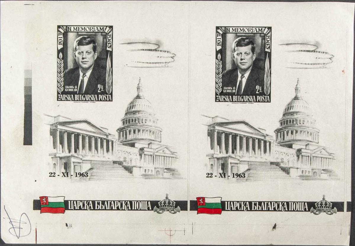 Lot 324 - Bulgaria (Exile Government) Bulgaria (Exile Government) -  IBERPHIL Auction #109. The Fournier Universe. Part 1