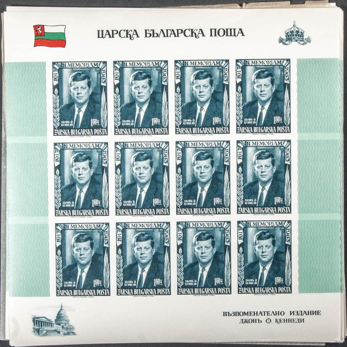 Lot 326 - Bulgaria (Exile Government) Bulgaria (Exile Government) -  IBERPHIL Auction #109. The Fournier Universe. Part 1