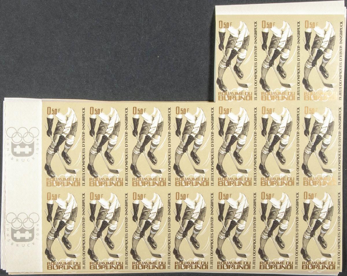 Lot 327 - burundi burundi -  IBERPHIL Auction #109. The Fournier Universe. Part 1