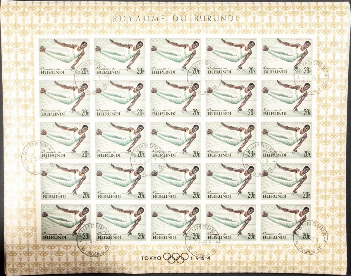 Lot 332 - burundi burundi -  IBERPHIL Auction #109. The Fournier Universe. Part 1