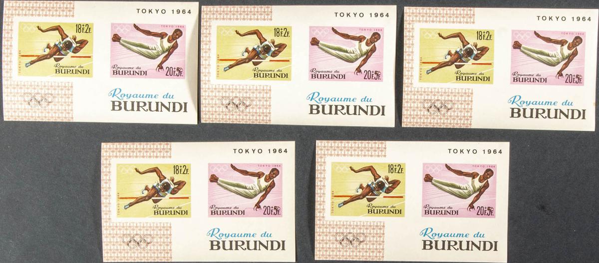 Lot 341 - burundi burundi -  IBERPHIL Auction #109. The Fournier Universe. Part 1
