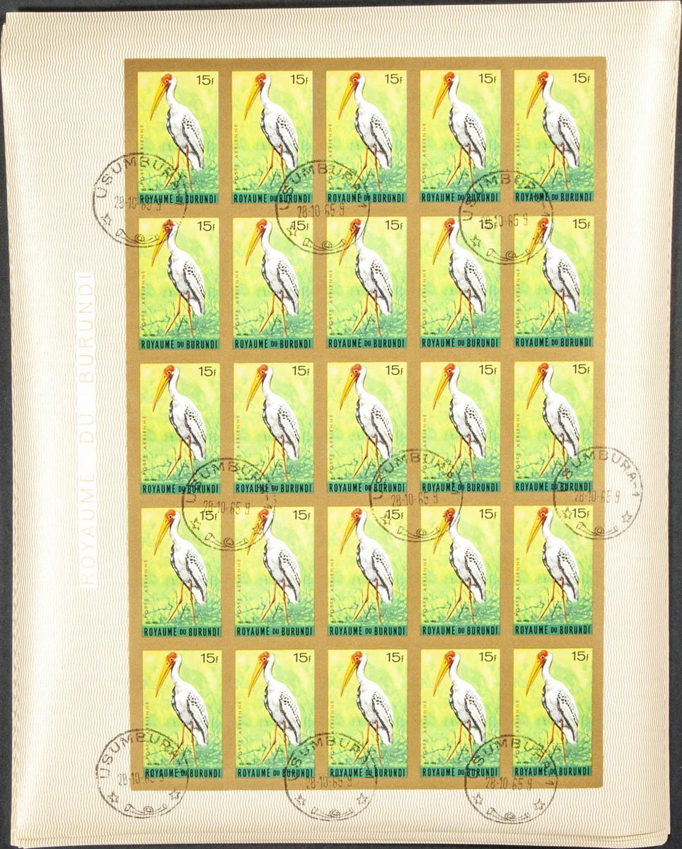 Lot 356 - burundi burundi - IBERPHIL Auction #109. The Fournier Universe. Part 1 Lot 356 - burundi burundi - IBERPHIL Auction #109. The Fournier Universe. Part 1