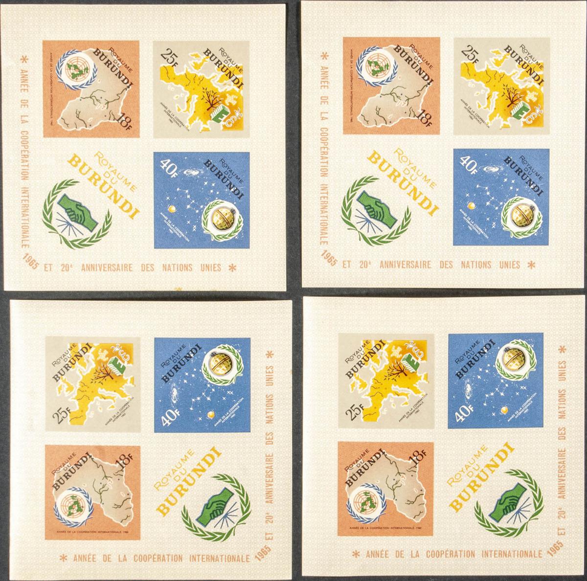 Lot 362 - burundi burundi - IBERPHIL Auction #109. The Fournier Universe. Part 1 Lot 362 - burundi burundi - IBERPHIL Auction #109. The Fournier Universe. Part 1