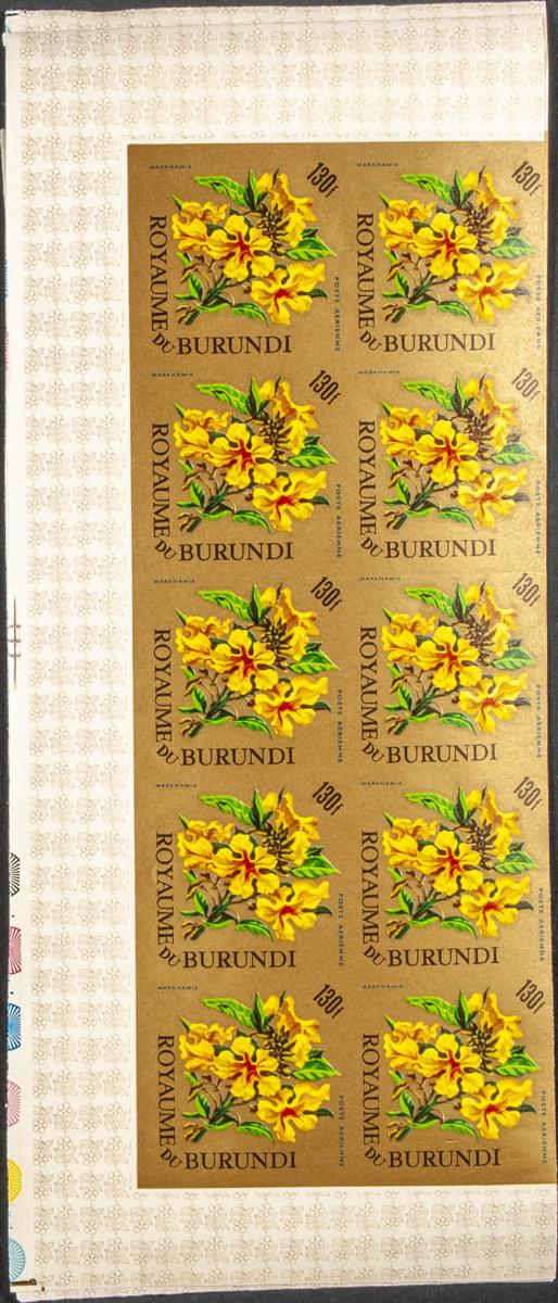 Lot 370 - burundi burundi - IBERPHIL Auction #109. The Fournier Universe. Part 1 Lot 370 - burundi burundi - IBERPHIL Auction #109. The Fournier Universe. Part 1