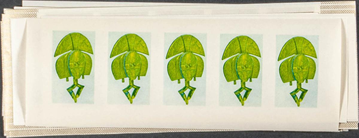Lot 382 - burundi burundi -  IBERPHIL Auction #109. The Fournier Universe. Part 1