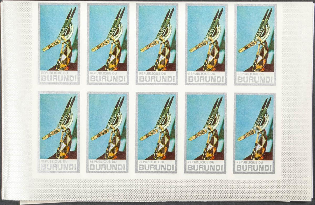 Lot 384 - burundi burundi -  IBERPHIL Auction #109. The Fournier Universe. Part 1