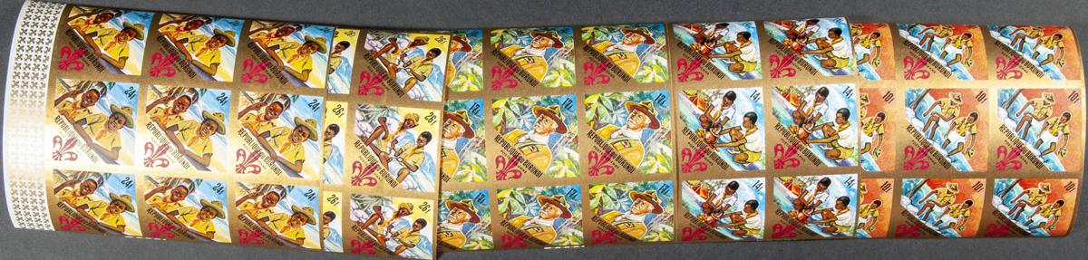 Lot 386 - burundi burundi -  IBERPHIL Auction #109. The Fournier Universe. Part 1