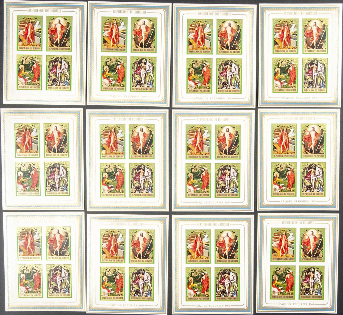 Lot 472 - burundi burundi - IBERPHIL Auction #109. The Fournier Universe. Part 1 Lot 472 - burundi burundi - IBERPHIL Auction #109. The Fournier Universe. Part 1
