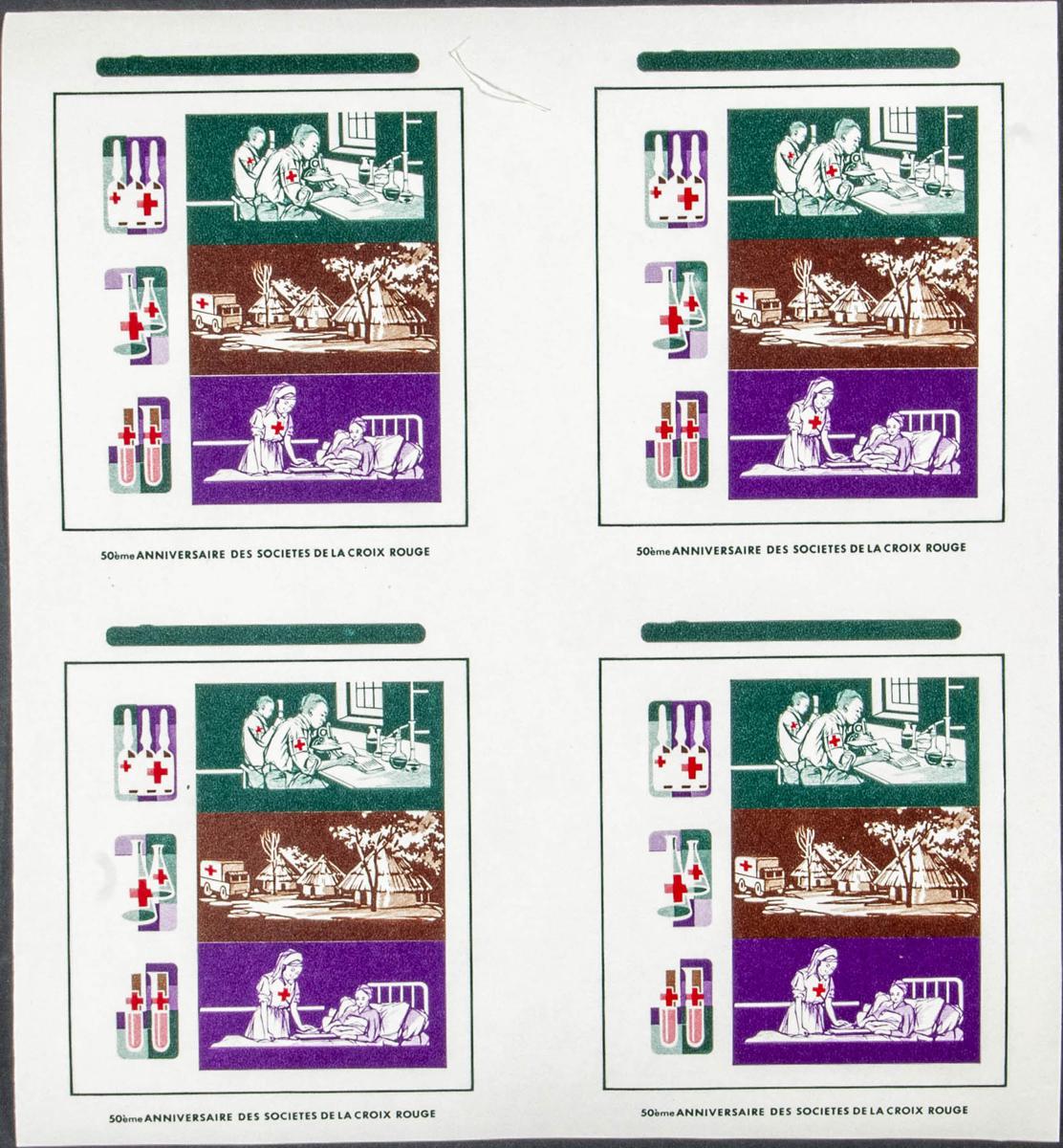 Lot 474 - burundi burundi - IBERPHIL Auction #109. The Fournier Universe. Part 1 Lot 474 - burundi burundi - IBERPHIL Auction #109. The Fournier Universe. Part 1