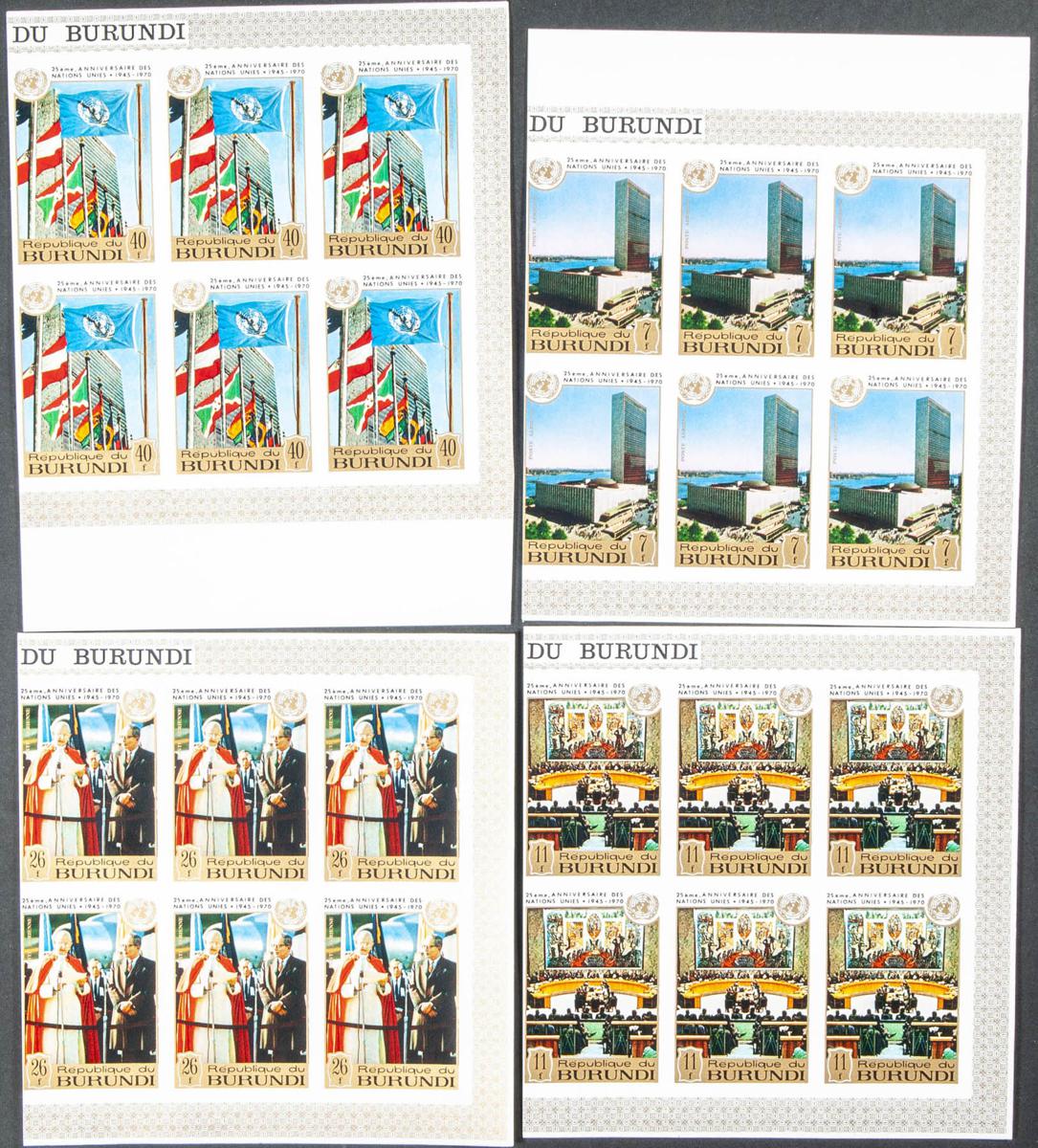 Lot 502 - burundi burundi - IBERPHIL Auction #109. The Fournier Universe. Part 1 Lot 502 - burundi burundi - IBERPHIL Auction #109. The Fournier Universe. Part 1