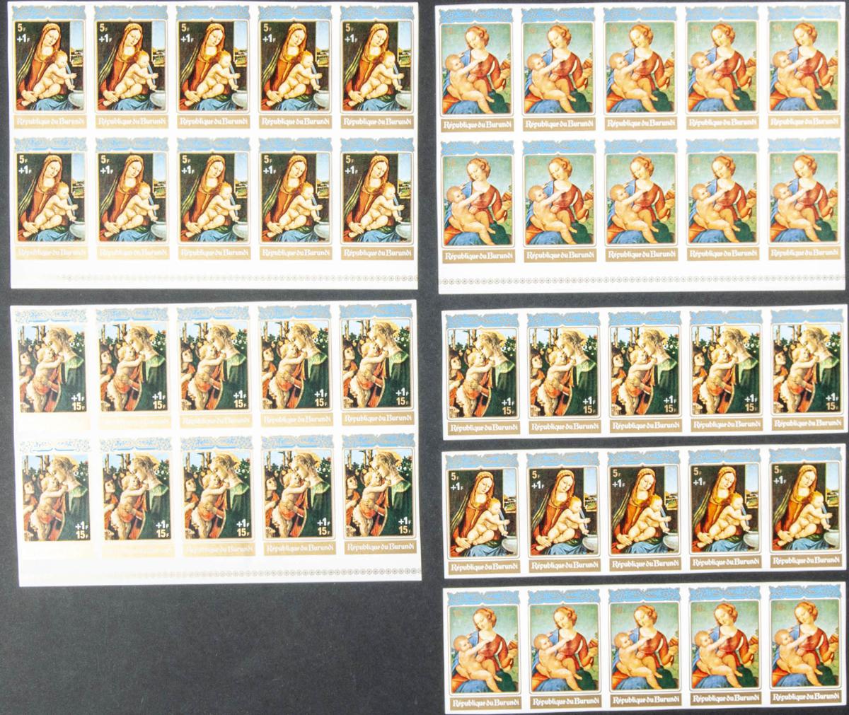 Lot 558 - burundi burundi - IBERPHIL Auction #109. The Fournier Universe. Part 1 Lot 558 - burundi burundi - IBERPHIL Auction #109. The Fournier Universe. Part 1