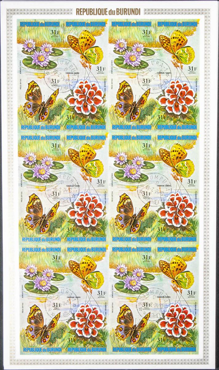 Lot 579 - burundi burundi - IBERPHIL Auction #109. The Fournier Universe. Part 1 Lot 579 - burundi burundi - IBERPHIL Auction #109. The Fournier Universe. Part 1