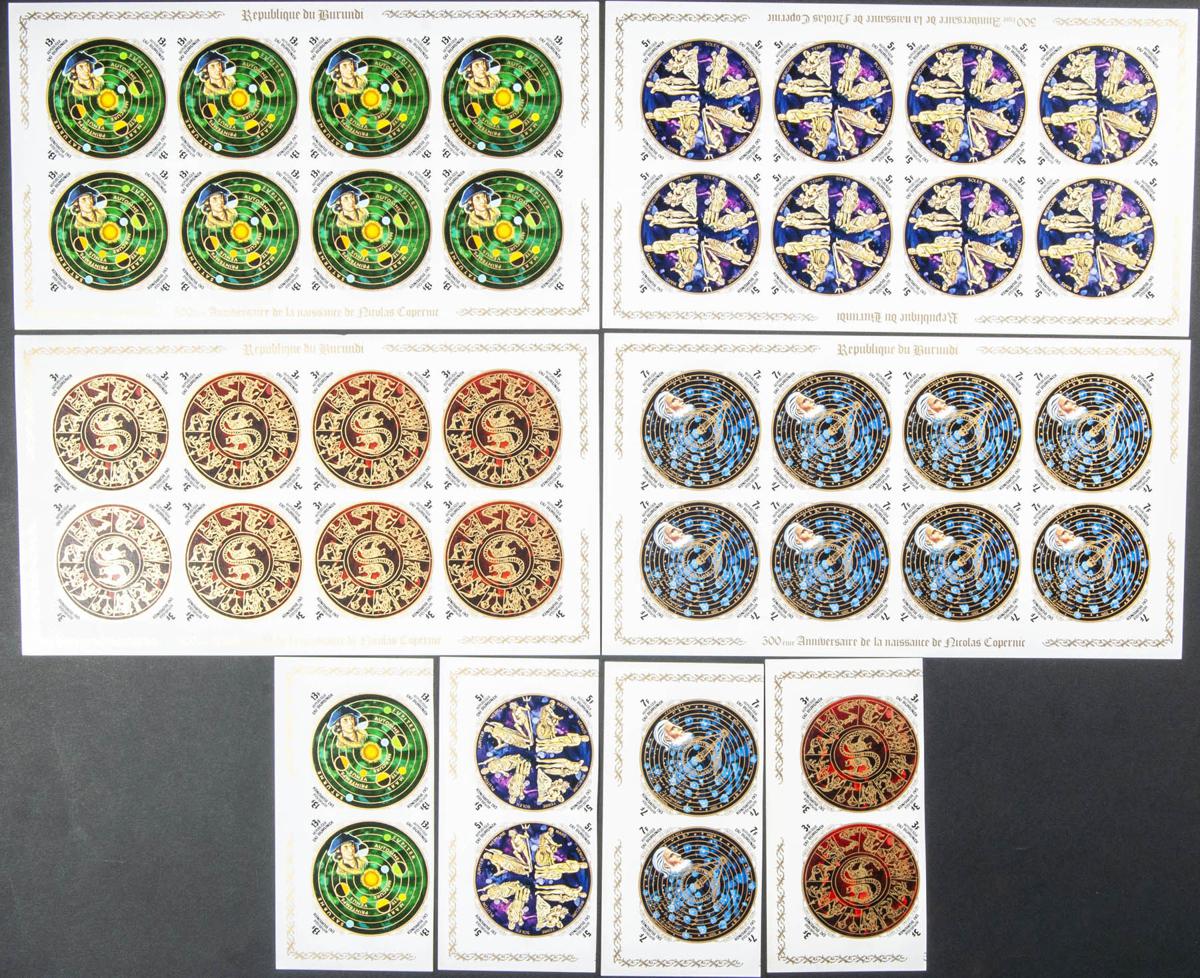 Lot 588 - burundi burundi - IBERPHIL Auction #109. The Fournier Universe. Part 1 Lot 588 - burundi burundi - IBERPHIL Auction #109. The Fournier Universe. Part 1
