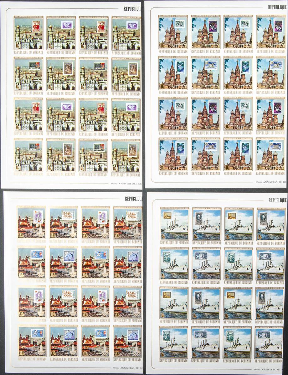 Lot 677 - burundi burundi -  IBERPHIL Auction #109. The Fournier Universe. Part 1