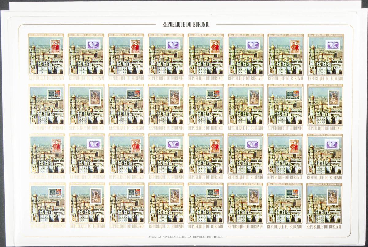 Lot 686 - burundi burundi -  IBERPHIL Auction #109. The Fournier Universe. Part 1