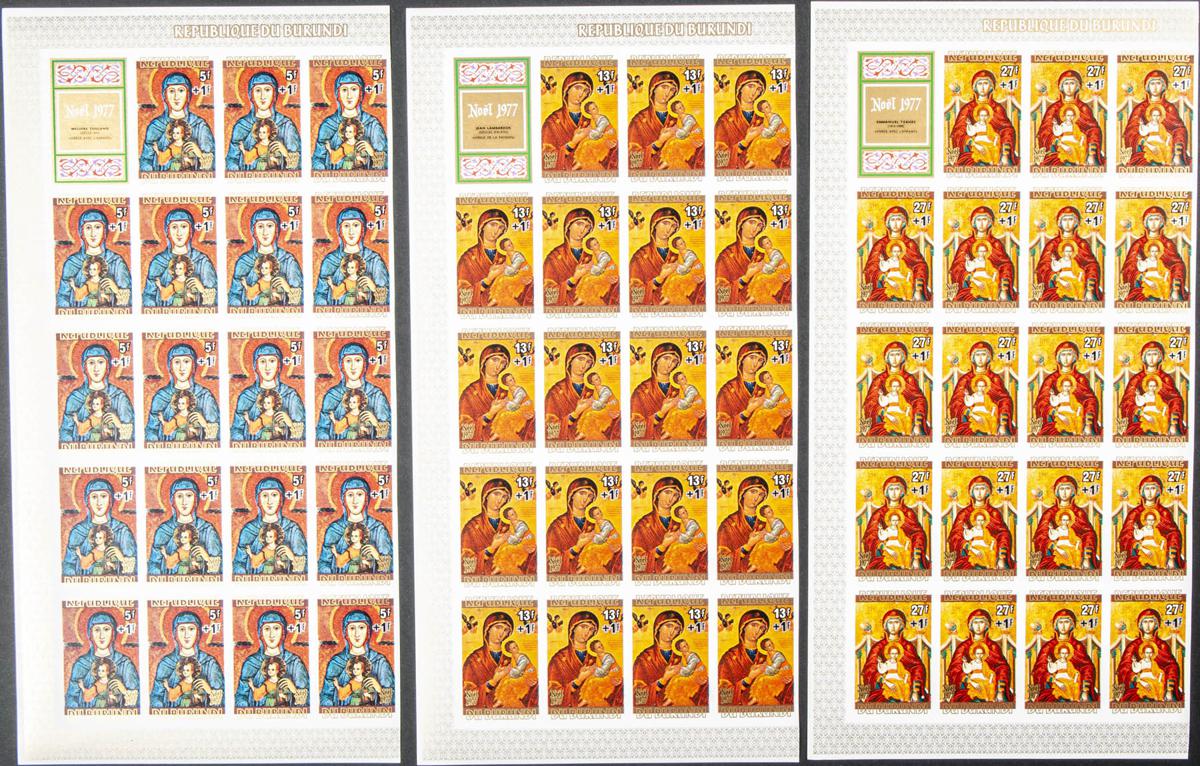 Lot 690 - burundi burundi -  IBERPHIL Auction #109. The Fournier Universe. Part 1