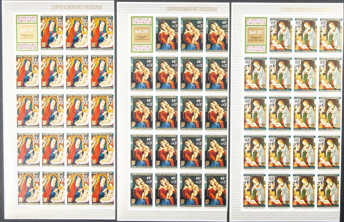 Lot 692 - burundi burundi -  IBERPHIL Auction #109. The Fournier Universe. Part 1