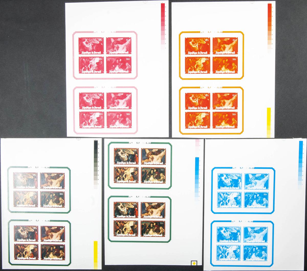 Lot 698 - burundi burundi -  IBERPHIL Auction #109. The Fournier Universe. Part 1