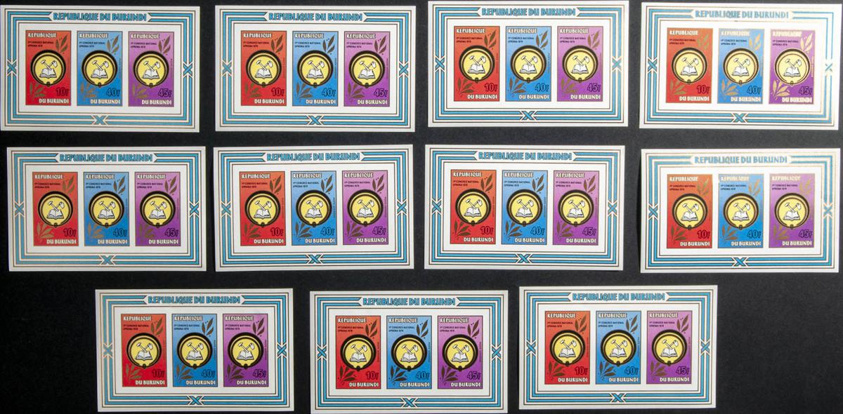 Lot 742 - burundi burundi - IBERPHIL Auction #109. The Fournier Universe. Part 1 Lot 742 - burundi burundi - IBERPHIL Auction #109. The Fournier Universe. Part 1
