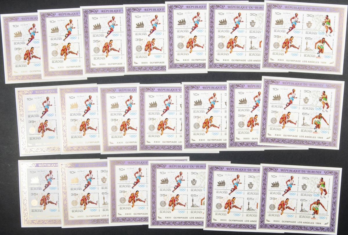 Lot 769 - burundi burundi - IBERPHIL Auction #109. The Fournier Universe. Part 1 Lot 769 - burundi burundi - IBERPHIL Auction #109. The Fournier Universe. Part 1