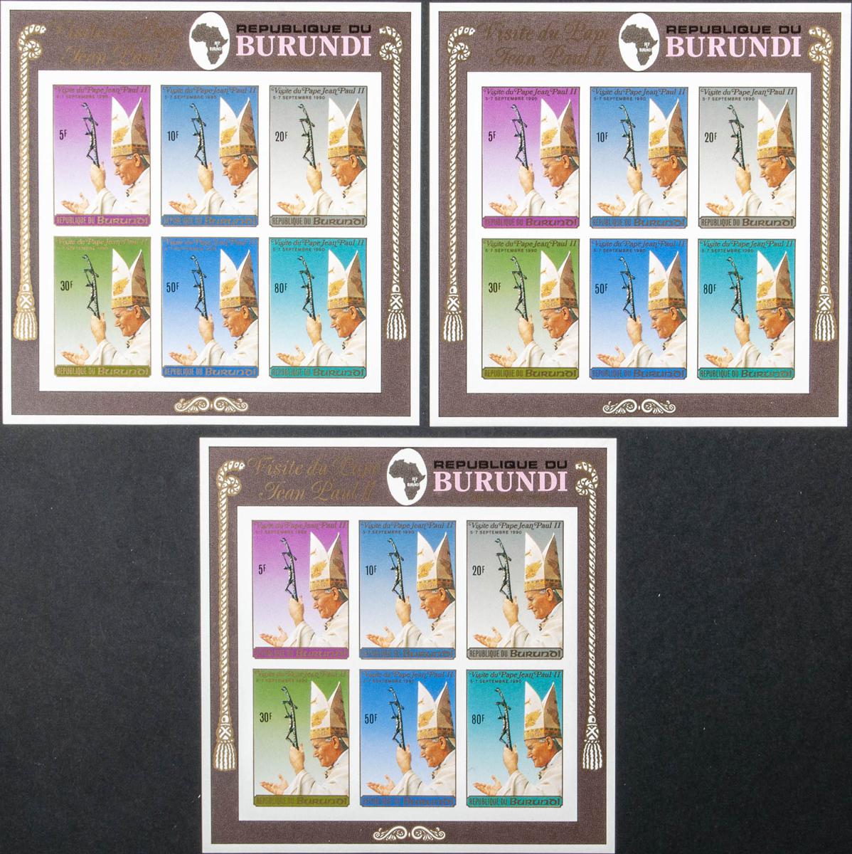 Lot 793 - burundi burundi - IBERPHIL Auction #109. The Fournier Universe. Part 1 Lot 793 - burundi burundi - IBERPHIL Auction #109. The Fournier Universe. Part 1